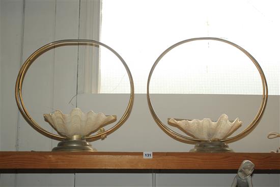 Pair of shell metal baskets